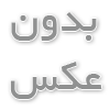 بازی A Plague Tale Requiem